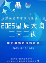 深情触摸韩语中文字